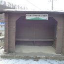 화방경로당 이미지