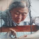 유구관광