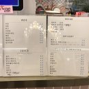 조은디저트