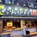 성모여성병원건너 이미지