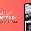 제이모바일 이미지