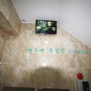 리치팰리스 이미지