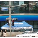 달안동주민센터 이미지