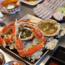 놀자대게 이미지