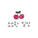 썬어게인 이미지