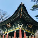 박경리기념관 | 한국문화의 아름다움을 만끽한 박경리기념관 방문 후기