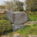 박용철 전집 시집 이미지