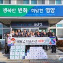 일월경로당 이미지