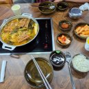 참뼈(불국점) 이미지