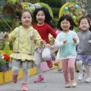 예랑어린이집 이미지