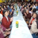 대명2동 주민센터 이미지