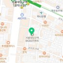 지에스25 뉴관악예은 이미지