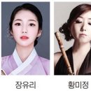 유(U) 이미지