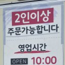 강원흥업(주) 이미지