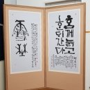 서서학동 주민센터 이미지