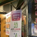 정든여관