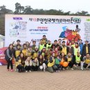 정강의료재단 이미지