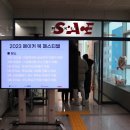 대화도서관 서로배움터 이미지