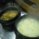 화통갈비