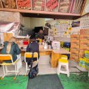 헐랭이핫바 이미지