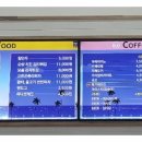 미니특공대 테마파크 면목역점 이미지