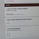 (주)코리아세븐 당산2호점 | 신세계아이앤씨 &lt;클라우드 엔지니어 양성과정&gt; 5차수 후기 - 1