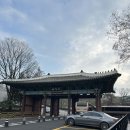 호텔 비지니스 | 완벽했던 서울신라호텔 커플 호캉스 후기 | 비지니스 디럭스룸 남산뷰 리뷰