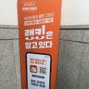 면목동-185 | 사가정역 PT, 숨겨진 코어 근육을 깨우는 비법