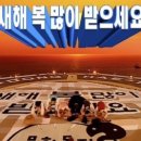 민락상회 네이버블로그