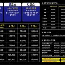 더샤인 카워시 이미지