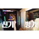 프라이빗청담