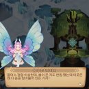 정원월드 - 종로구 인사동5길 25 | 정원월드