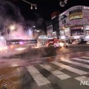 백석역3번출구 이미지