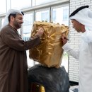 UAE, 2028년 발사 예정인 대담한 7개 소행성 임무를 위한 착륙선 공개 (사진) 이미지