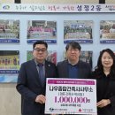나우종합건축사사무소 - 평택시 경기대로 1365 | 나우종합건축사사무소