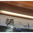 역전집 - 평택시 서정역로25번길 29 | 역전집