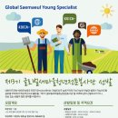 새마을축산 이미지