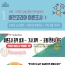 덕진-71 이미지
