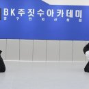 대전자운중학교 이미지