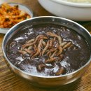 해남군-13 | 해남 방문 시 놓치면 아쉬운 가성비 맛집 5