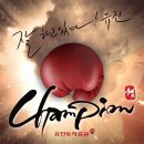 유진투자증권 주가가 조정을 보이다가 단기 바닥권에서 반등하는 모습 이미지