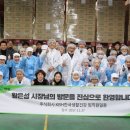 안성시장 이미지