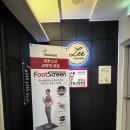 이후진샵 이미지