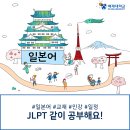 하이브파트너스