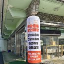 봉답 이미지
