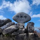 천자로-3 이미지