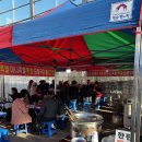 장날족발 | [EP81] 용문 5일장 맛집 용문장터족발 후기 (장날 날짜·가격)