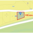 마동 북측 네이버블로그