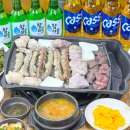 황소잔치국수