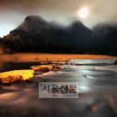 황간(서울) 이미지